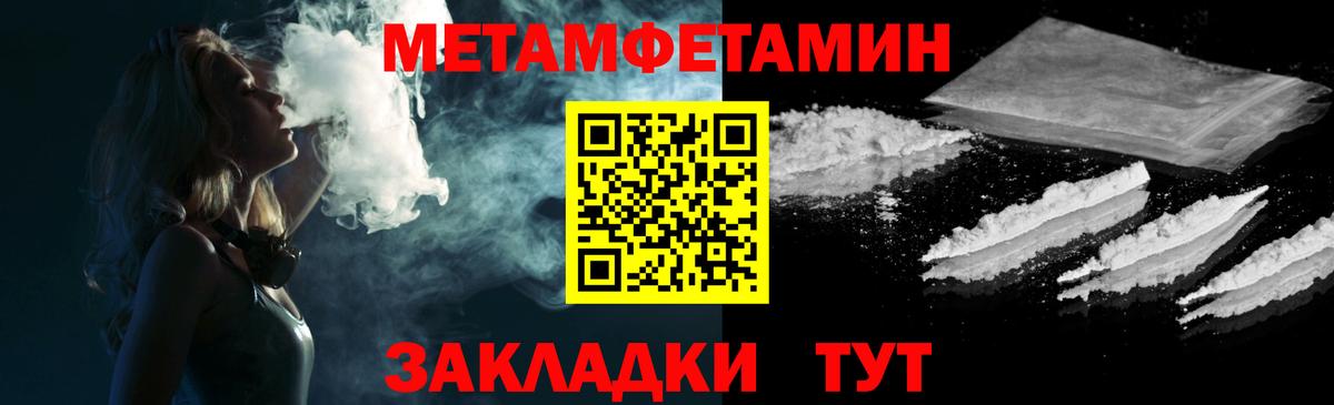 АМФ VHQ Димитровград