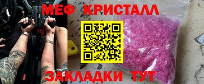 метадон Донской