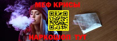 прущие грибы Жуковский