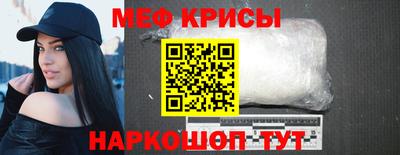 ПСИЛОЦИБИНОВЫЕ ГРИБЫ Дубна