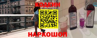 MDMA Premium VHQ Заволжье