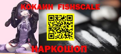 ПСИЛОЦИБИНОВЫЕ ГРИБЫ Дубна
