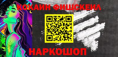 прущие грибы Жуковский