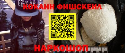 метадон Донской