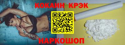MDMA Premium VHQ Заволжье