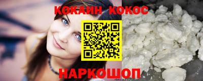 прущие грибы Жуковский