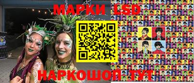 MDMA Premium VHQ Заволжье
