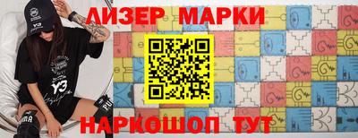 ПСИЛОЦИБИНОВЫЕ ГРИБЫ Дубна