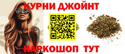 таблы Заводоуковск