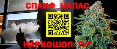 ПСИЛОЦИБИНОВЫЕ ГРИБЫ Дубна