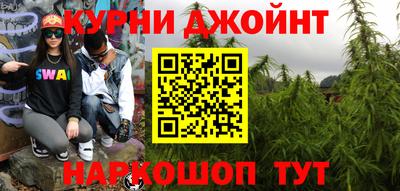 метадон Донской