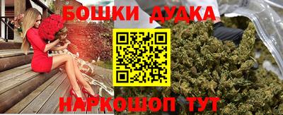 MDMA Premium VHQ Заволжье