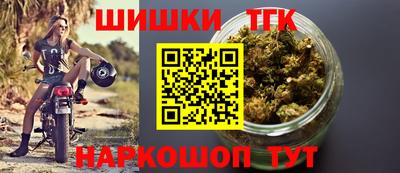 метадон Донской