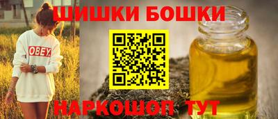 таблы Заводоуковск