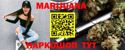 метадон Донской