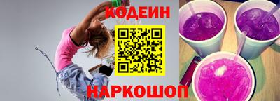 MDMA Premium VHQ Заволжье