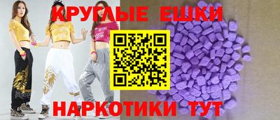 метадон Донской