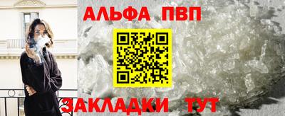 MDMA Premium VHQ Заволжье