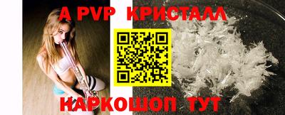 MDMA Premium VHQ Заволжье