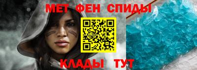 MDMA Premium VHQ Заволжье