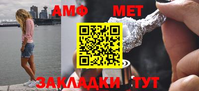 прущие грибы Жуковский