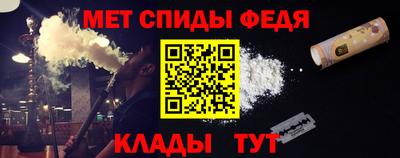 таблы Заводоуковск