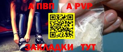 ПСИЛОЦИБИНОВЫЕ ГРИБЫ Дубна