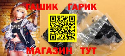 ПСИЛОЦИБИНОВЫЕ ГРИБЫ Дубна