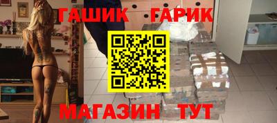 MDMA Premium VHQ Заволжье