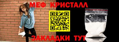 ПСИЛОЦИБИНОВЫЕ ГРИБЫ Дубна