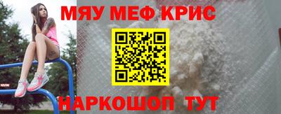 MDMA Premium VHQ Заволжье