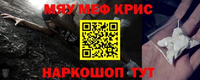 MDMA Premium VHQ Заволжье