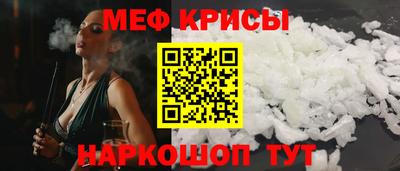метадон Донской
