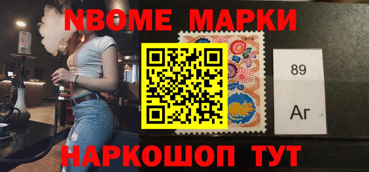 Лсд 25 экстази ecstasy  ЛСД экстази ecstasy  ЛСД экстази  Димитровград  Вход с VPN 