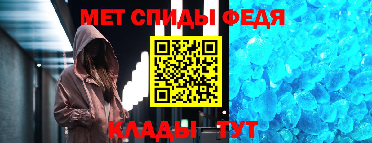 МЕТАМФЕТАМИН витя Димитровград